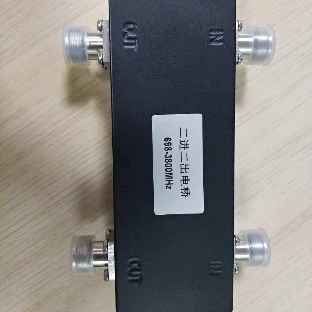 698-3800MHz N Female Hybrid Coupler